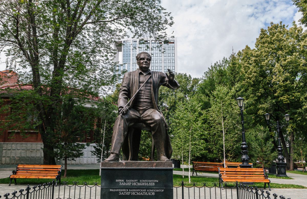 Памятник Загиру Исмагилову