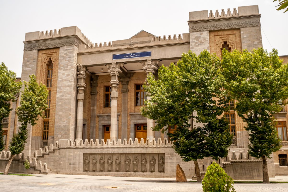 Входные ворота в Национальный сад