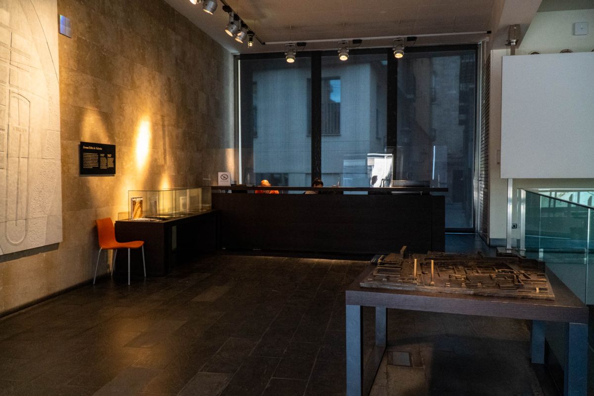 Археологический музей Алмоина