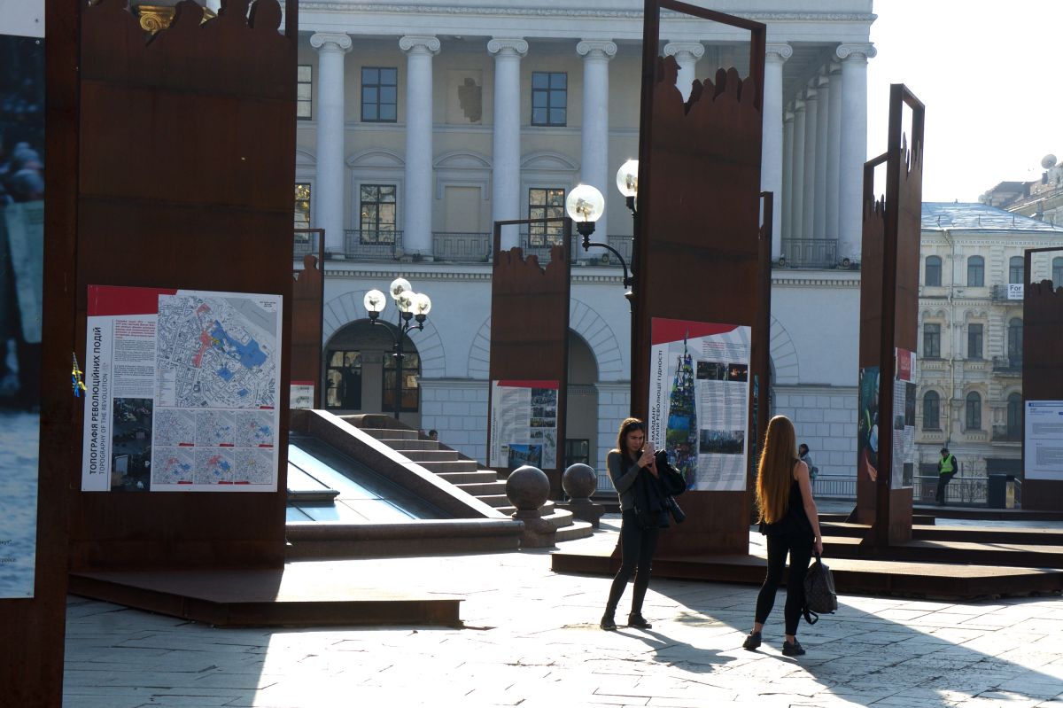 Национальная музыкальная Академия имени П.И.Чайковского (Консерватория)