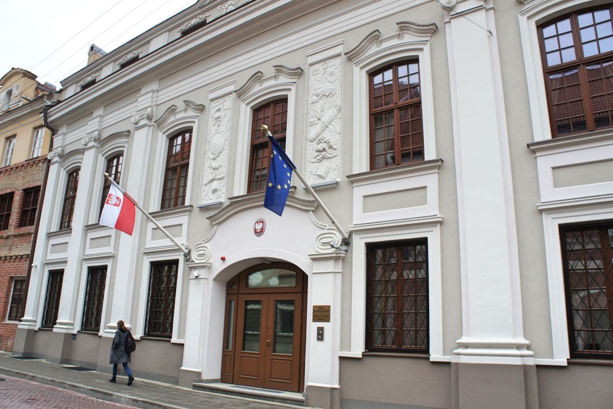 Дворец Пацов