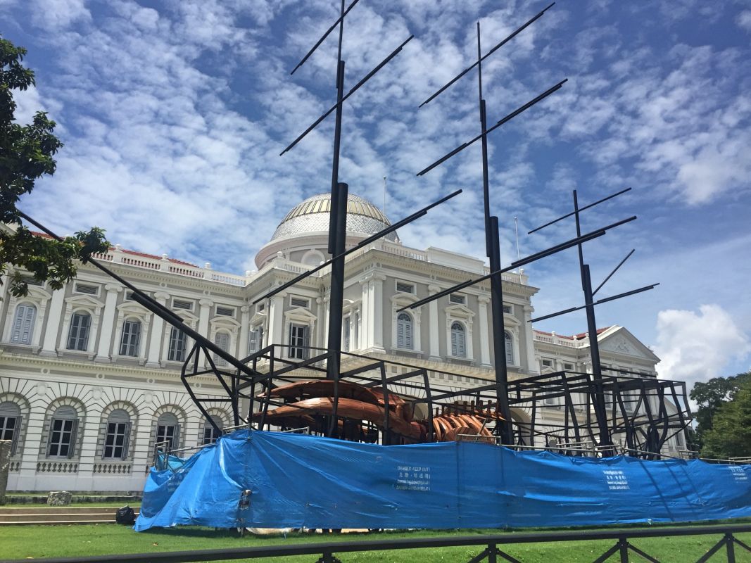 Национальный Музей