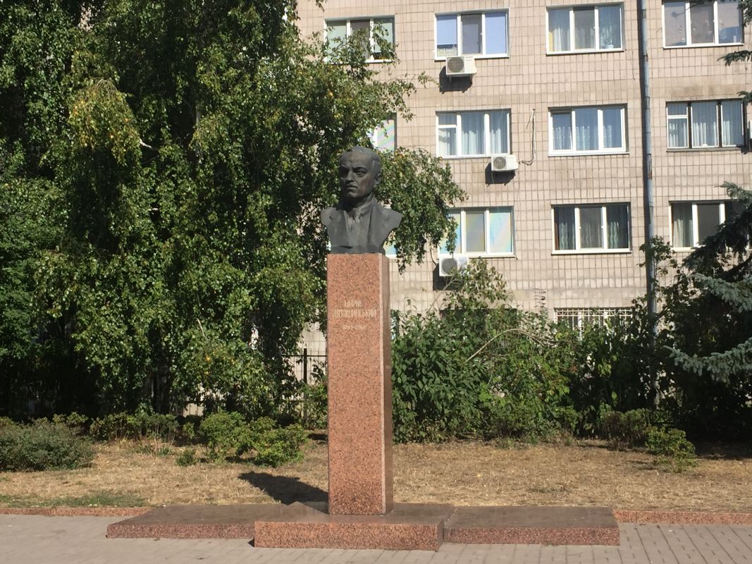 Бюст Бориса Лятошинского