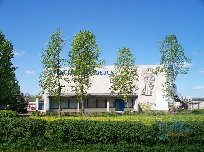 Музей Литовской Авиации