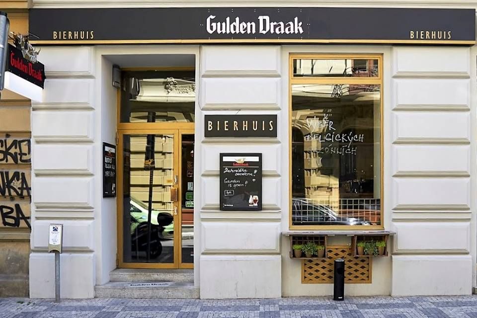 Gulden DraakBierhuis