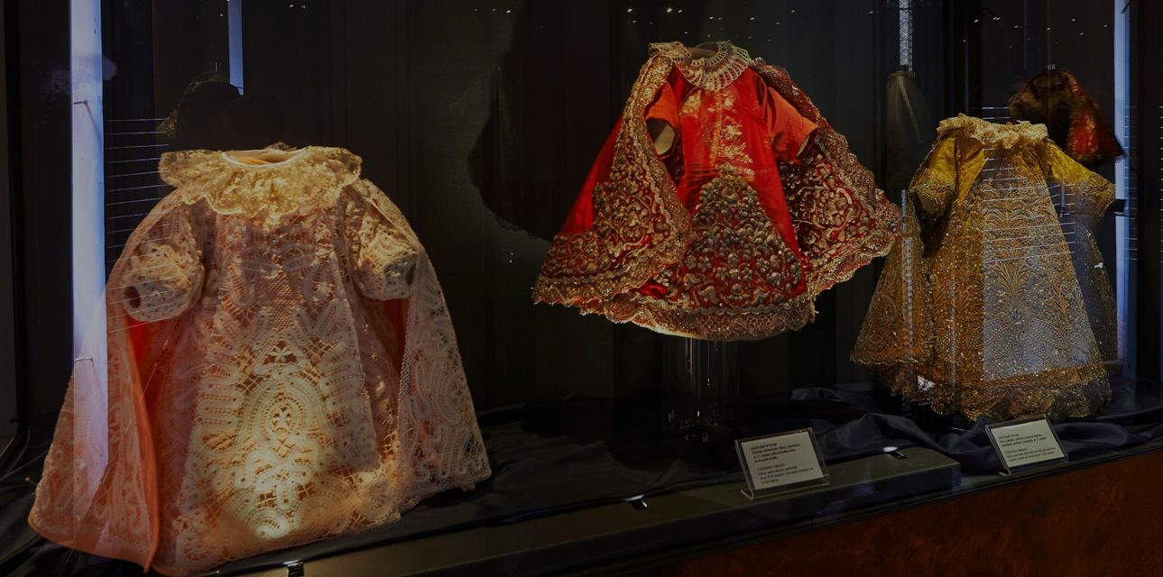 Музей пражского Иисуса