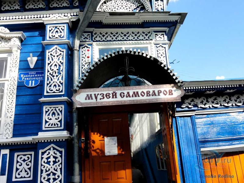 Музей самоваров в Городце