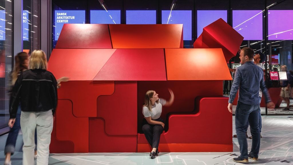 Датский архитектурный центр