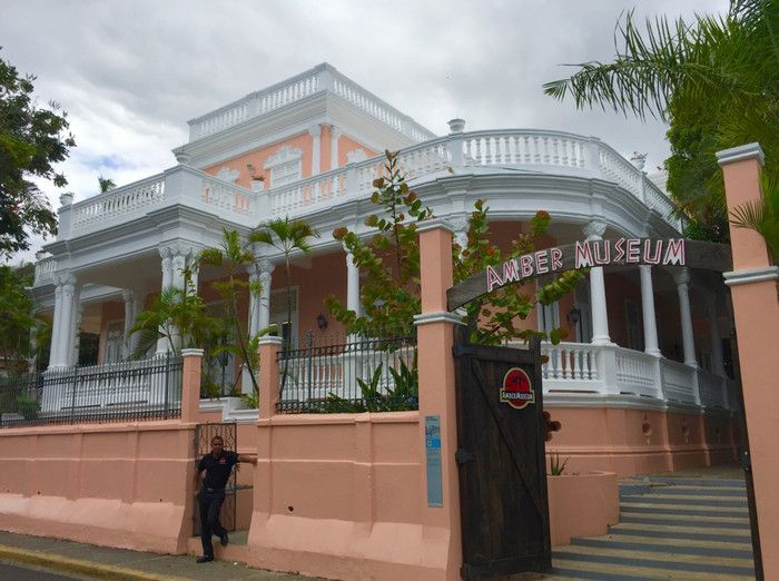 Музей Янтаря в Пуэрто-Плата 