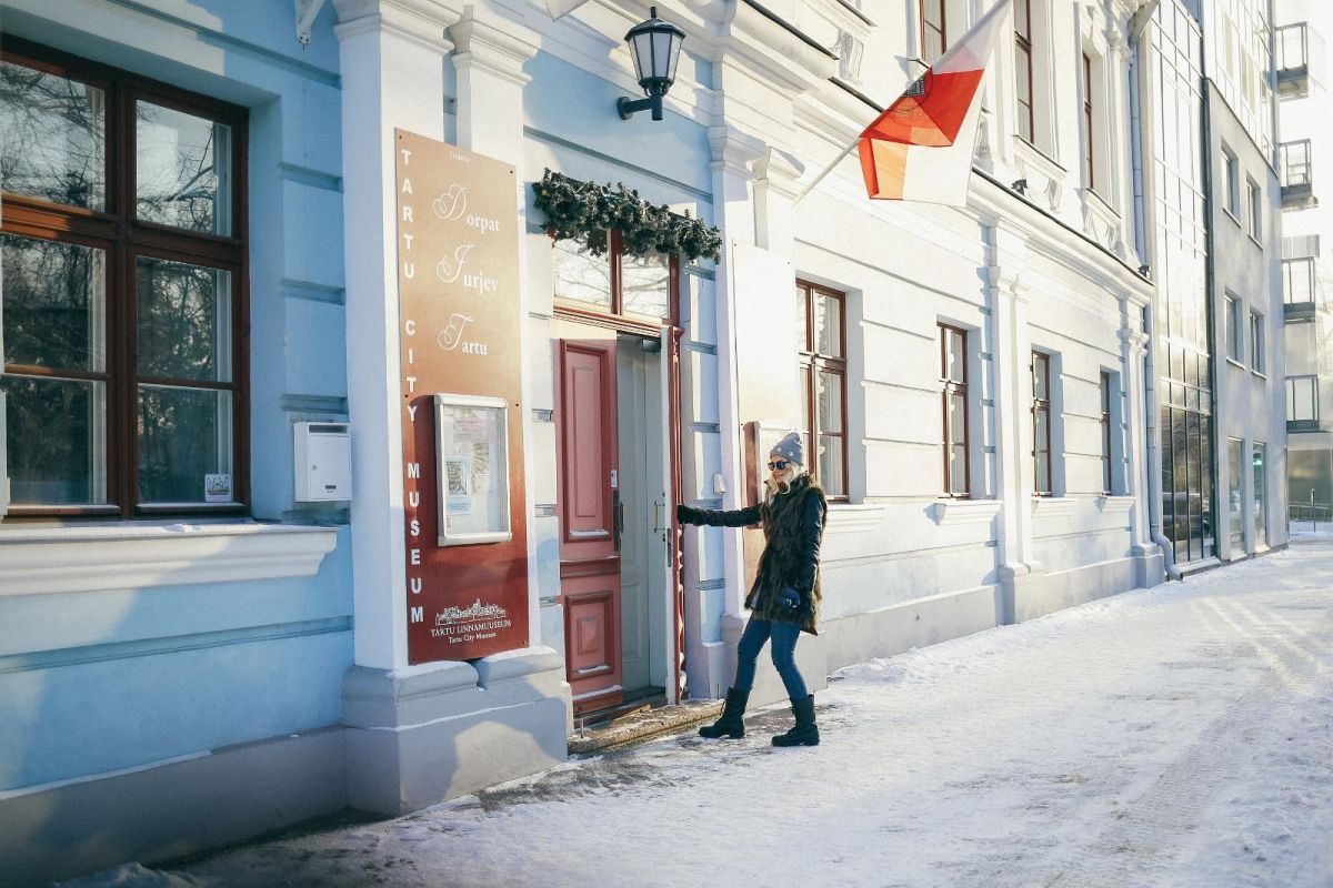Тартуский городской музей