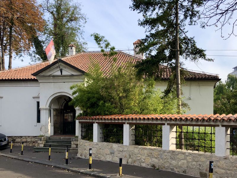 Музей театрального искусства