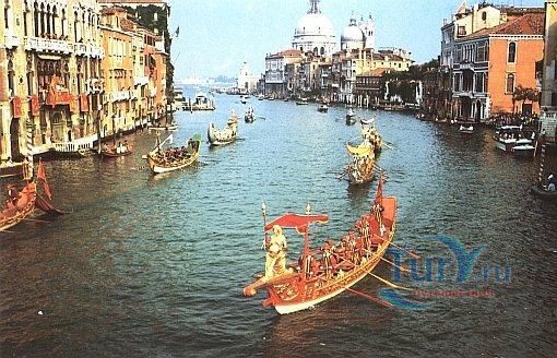 Большой Канал