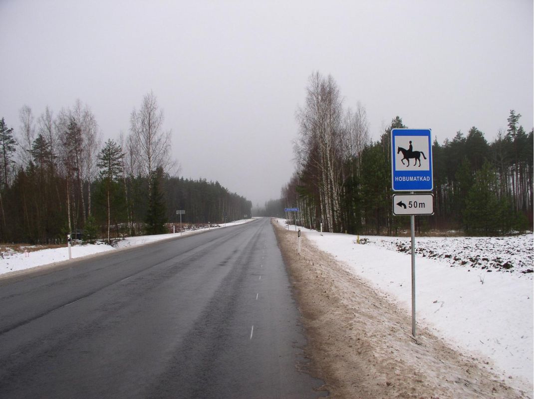 Клуб верховой езды «Kuuel Jalal Ratsutamine»