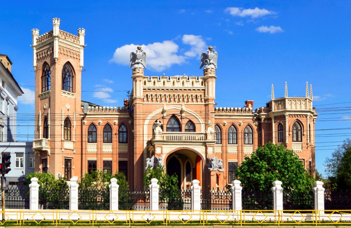 Особняк купца Булычёва