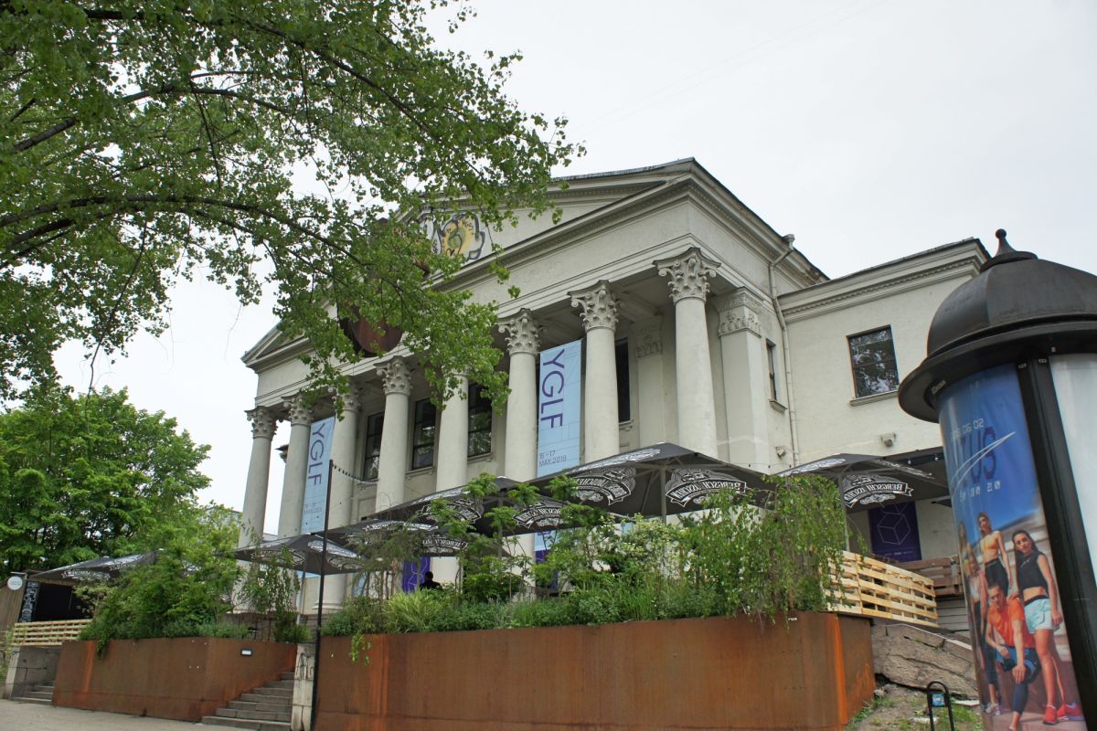 Ночной клуб Kablys