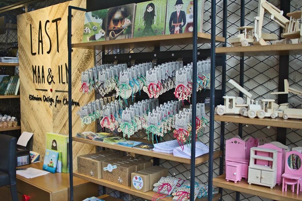 Магазин «Детский мир и погода»