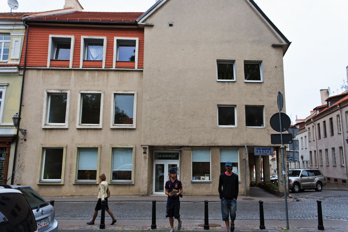 Галерея Akademija