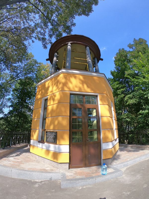 Аскольдова могила