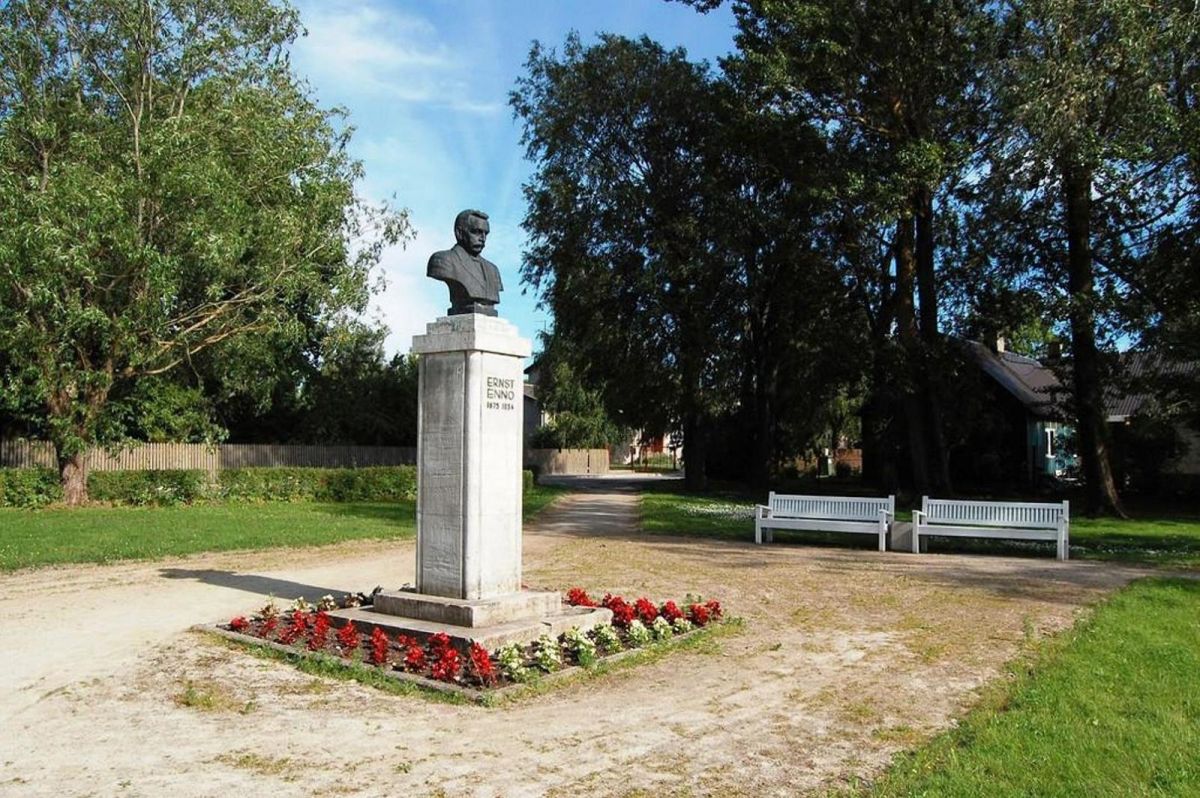 Монумент Эрнста Энно