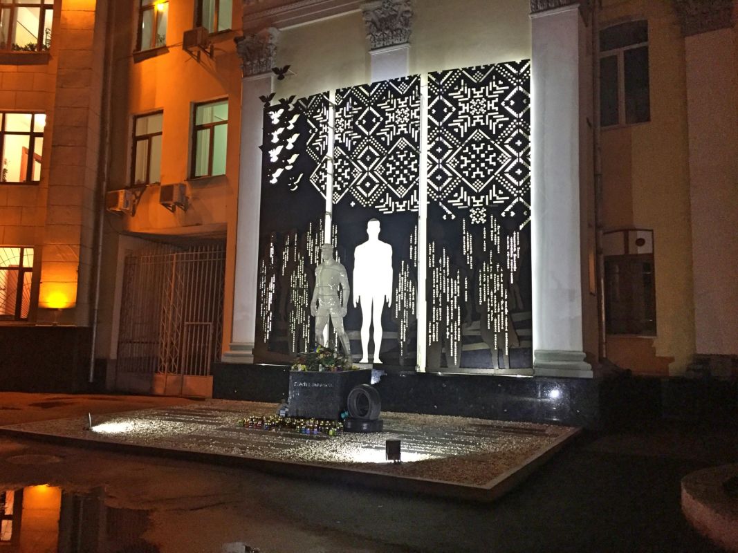 Памятник Героям Небесной Сотни