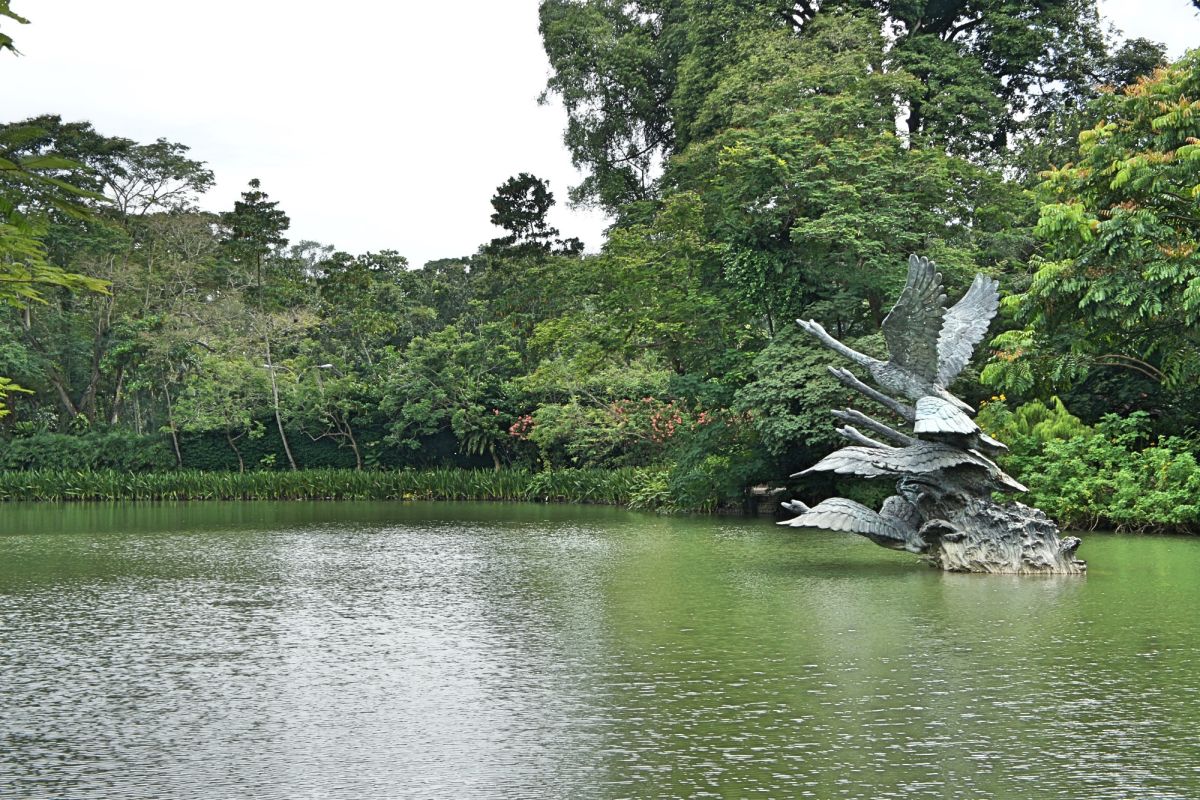 Парк Нассим Гейт