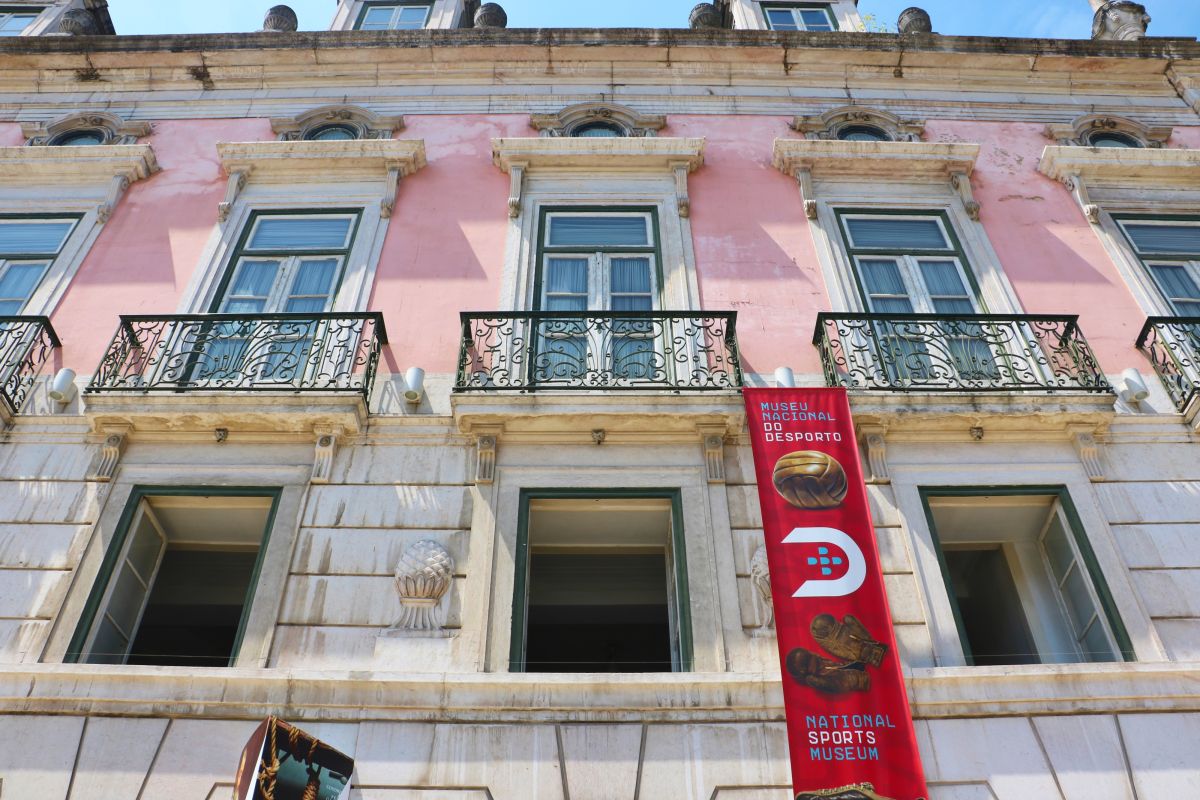 Национальный музей спорта