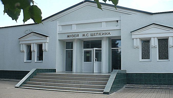 Историко-театральный музей М.С. Щепкина