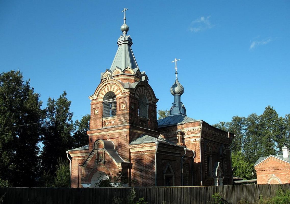 Церковь Алексия, Человека Божия