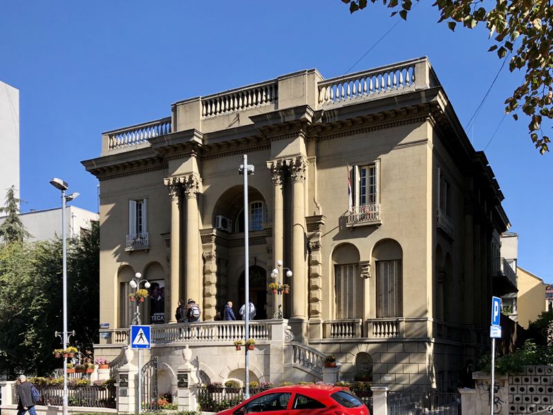 Музей Николы Теслы