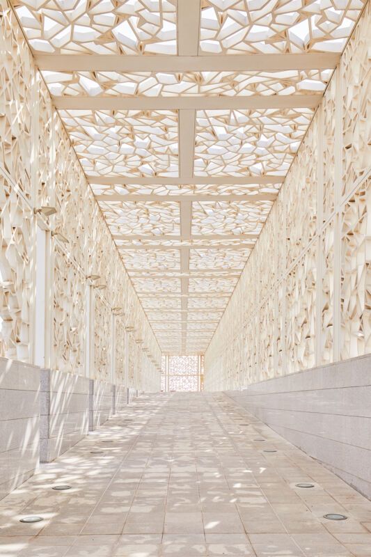 Образовательный город