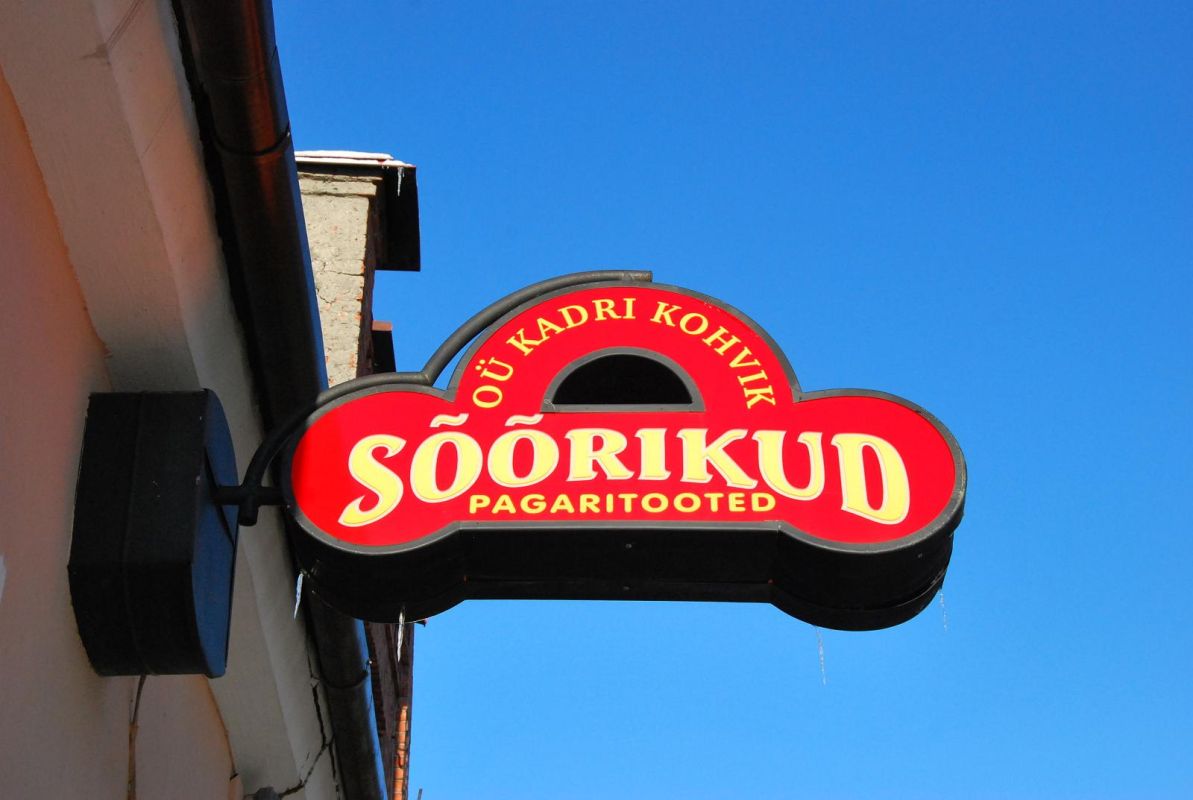 Бар пончиков