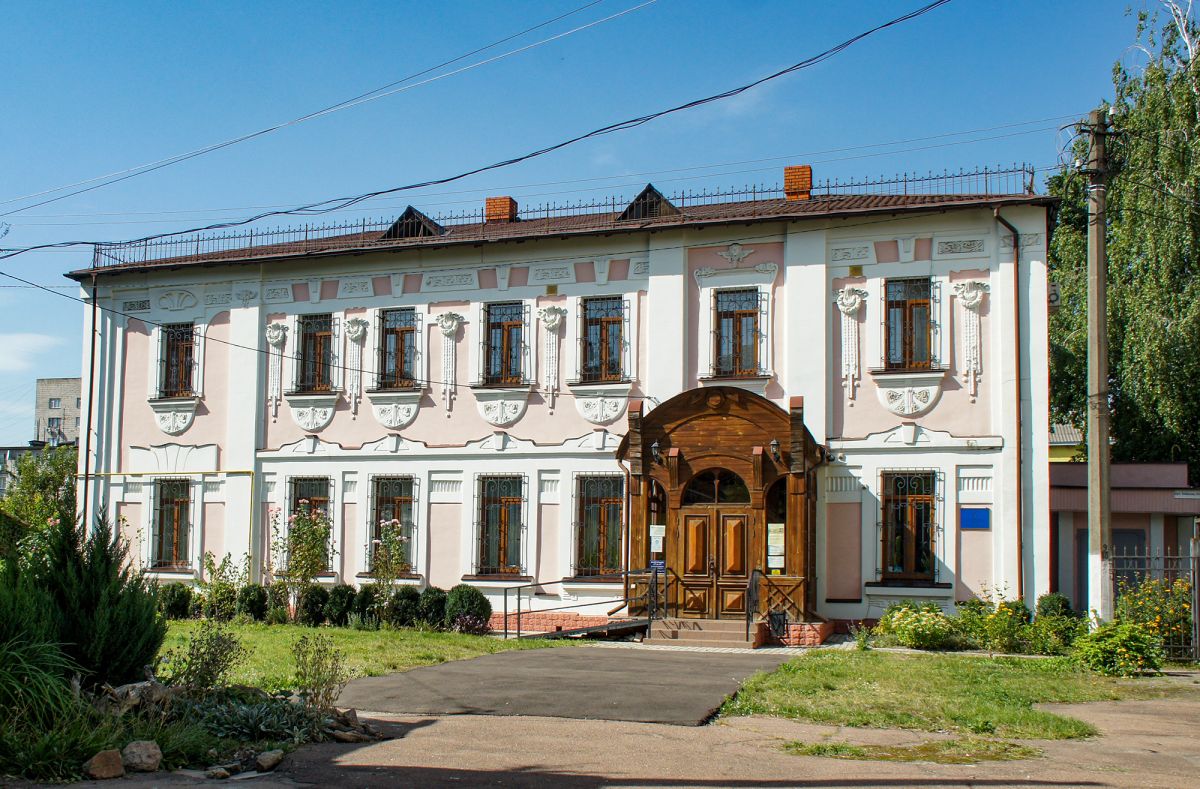 Житомирский областной литературный музей