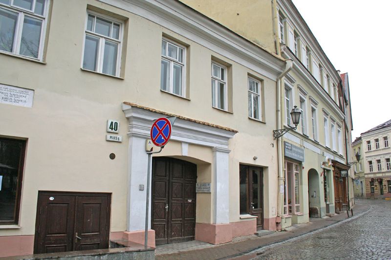 Дом-музей Марии Шлапелене и Юргиса Шлапялиса