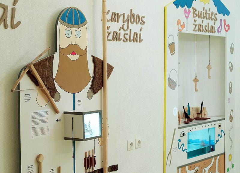 Музей игрушек