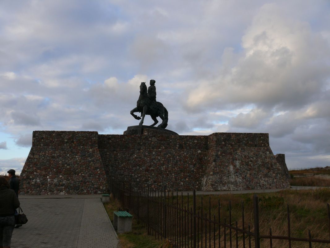 Форт Елизаветы