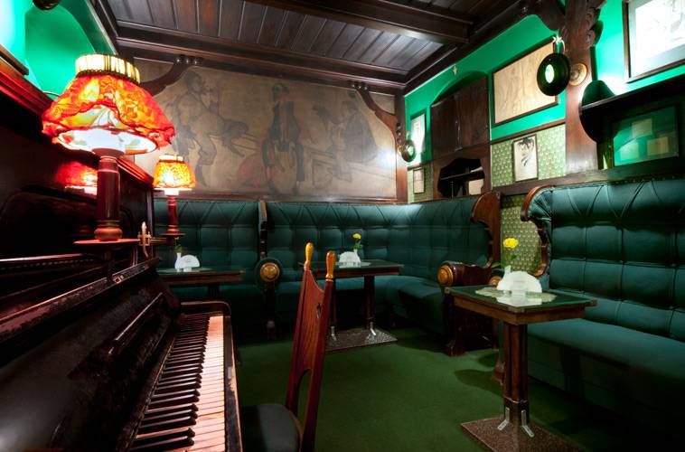 Яма Михалика