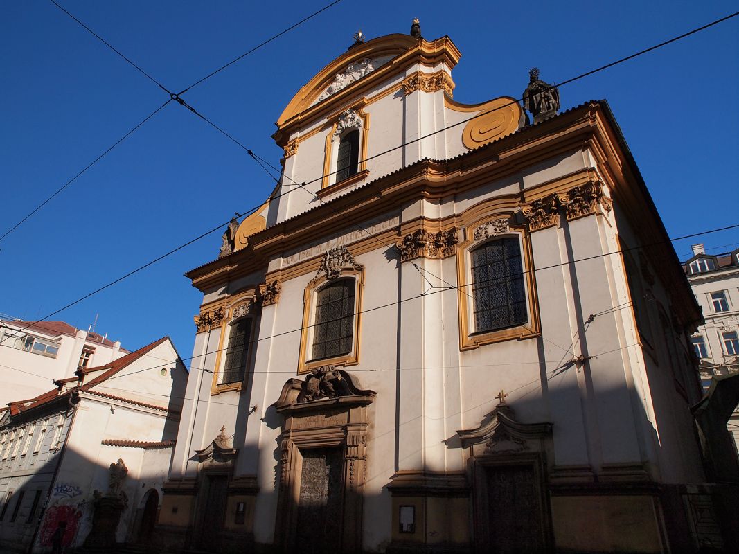 Костёл Пресвятой Троицы