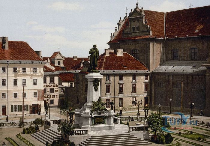 Памятник Адаму Мицкевичу