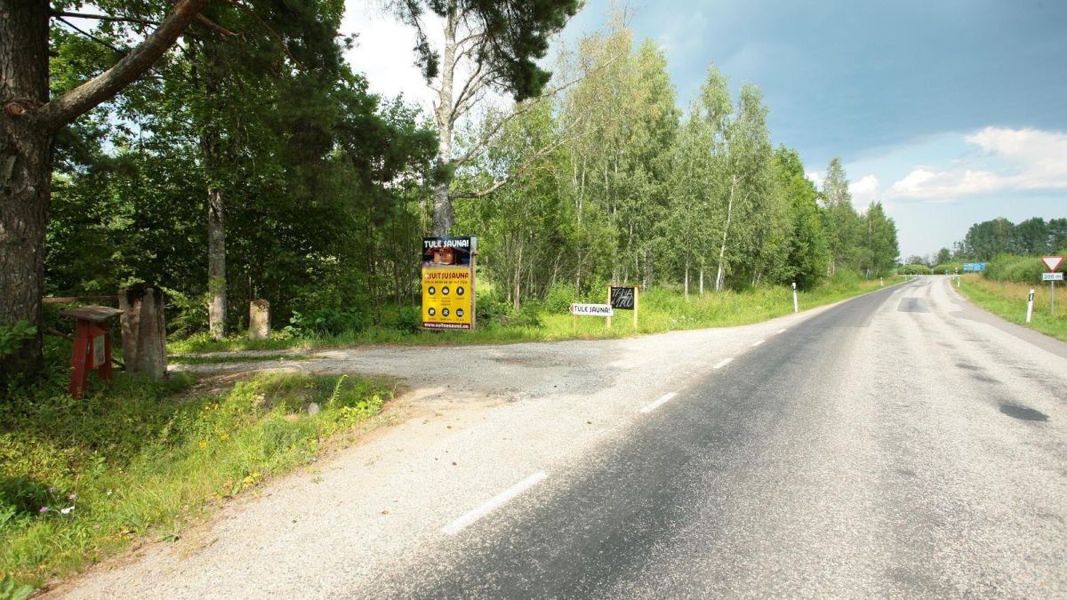 Курная баня Paun в Тартумаа