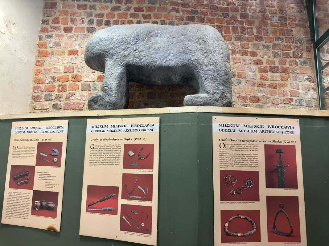 Вроцлавский археологический музей