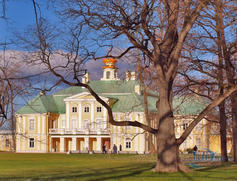 Ораниенбаум (дворцово-парковый ансамбль)