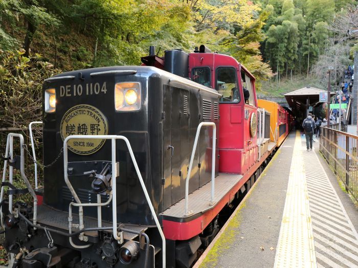 Романтический поезд Сагано