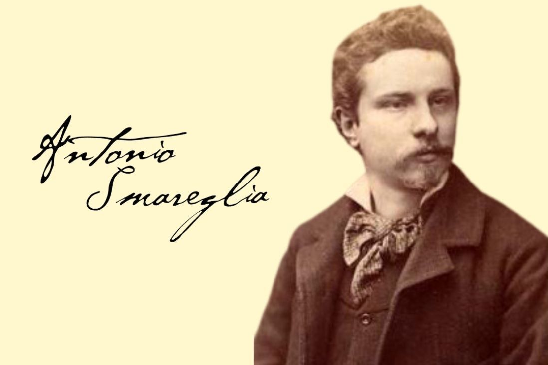 Мемориальная комната Антонио Смарелья