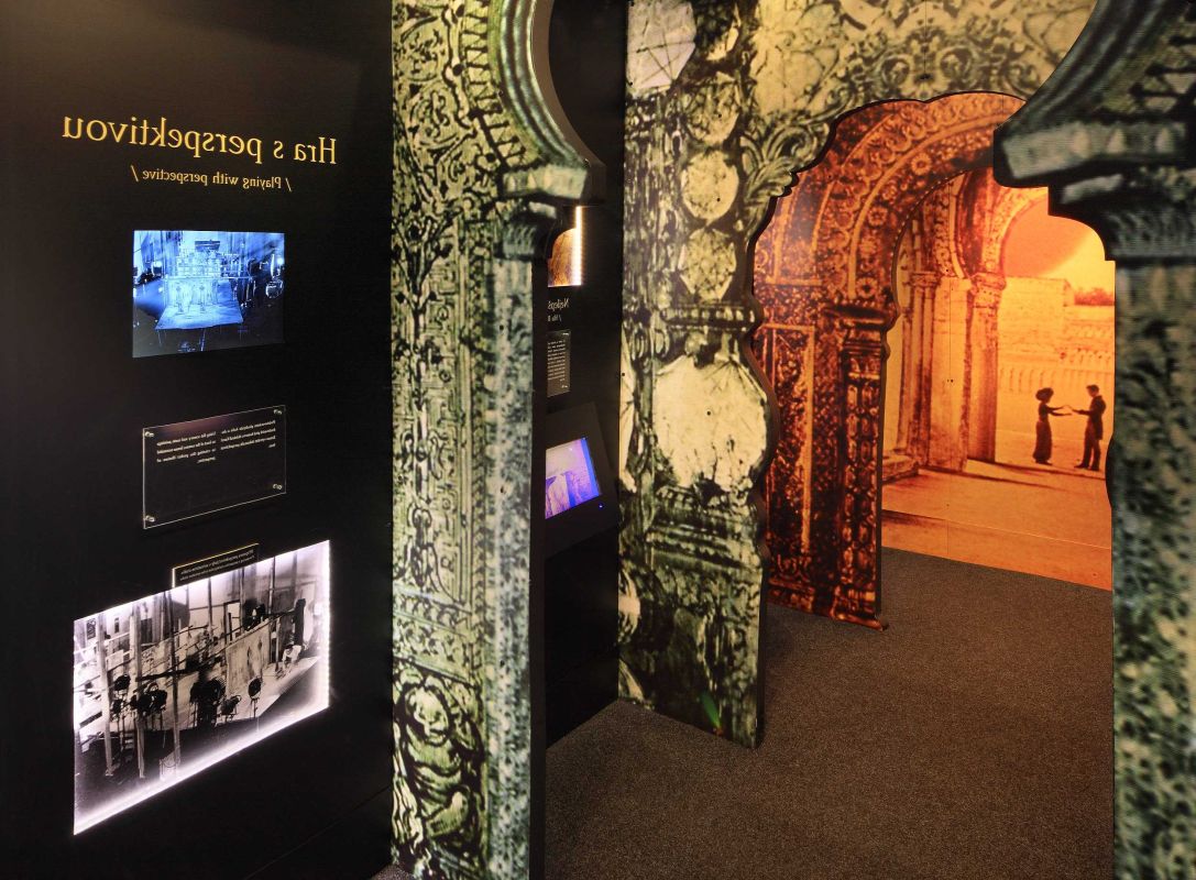 Музей Карла Земана