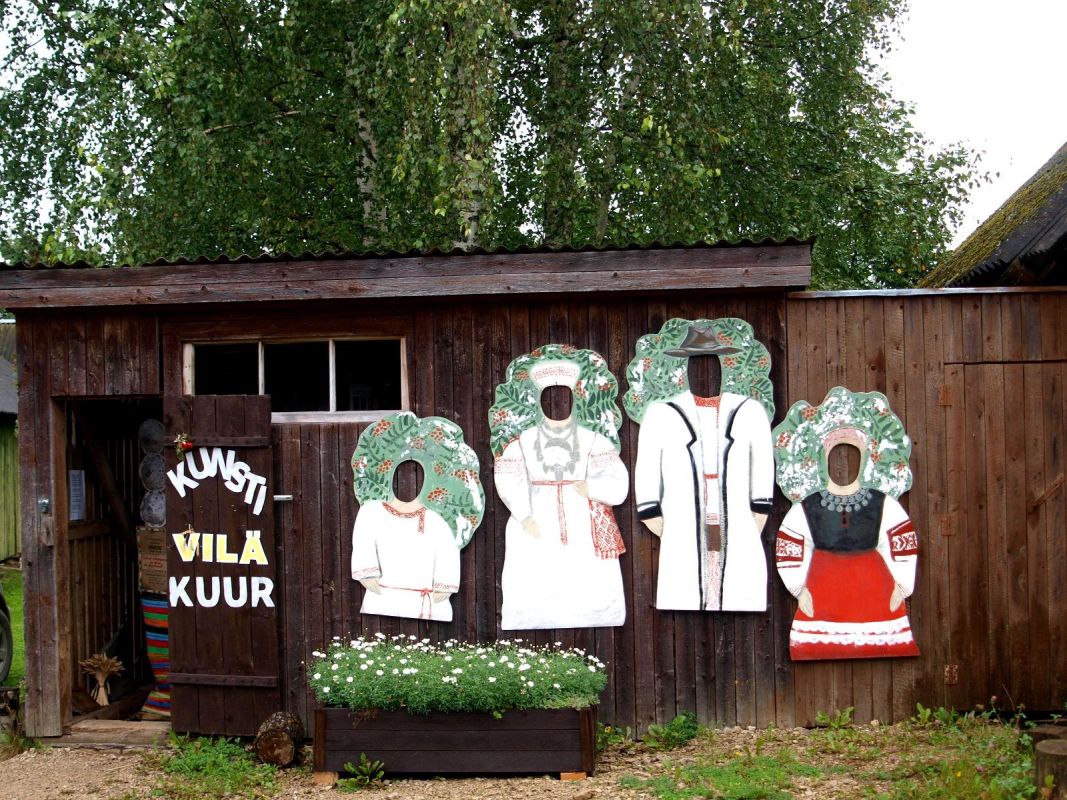 Художественный амбар Рыуге