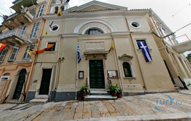 Церковь Святой Софии и Святого Иосифа