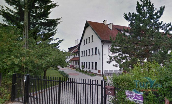 Музей Миссионерского Центра Салезианцев