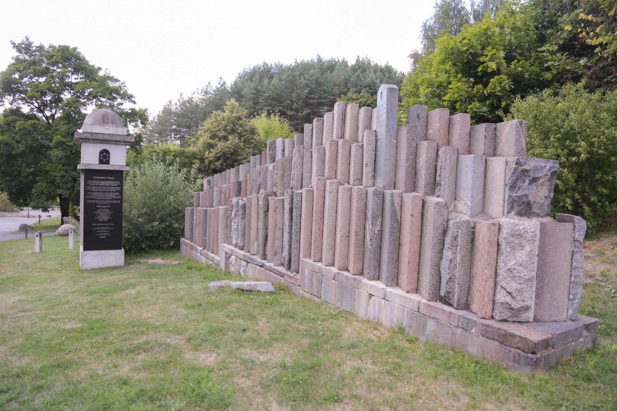 Старое Еврейское кладбище