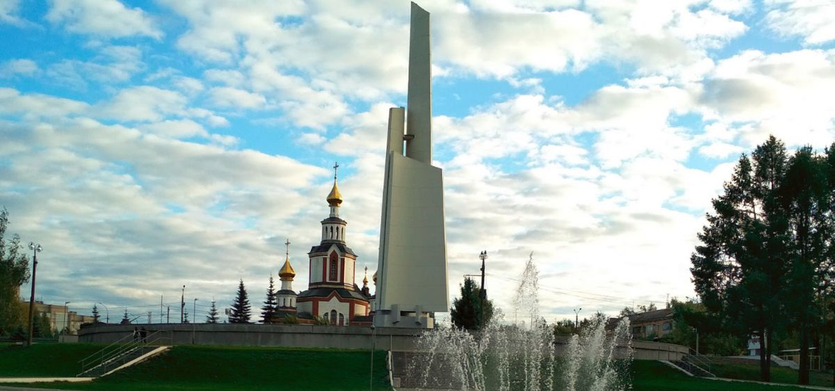 Парк Победы