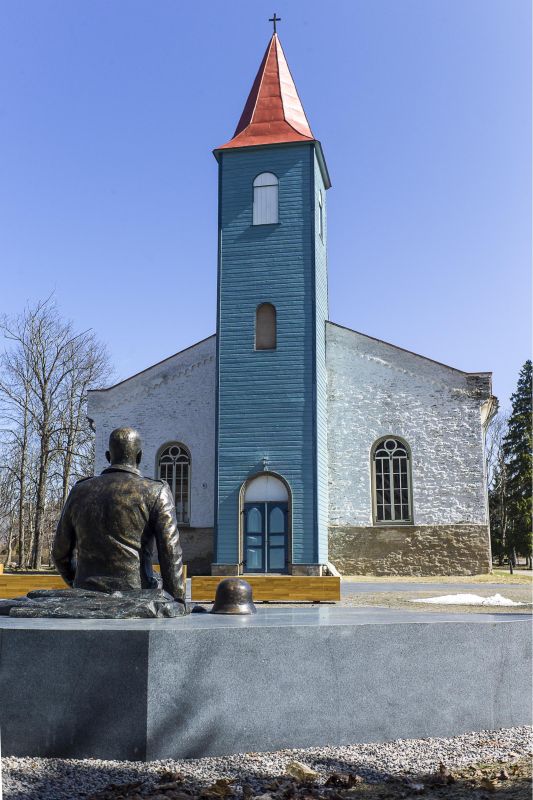 Церковь Кярдла